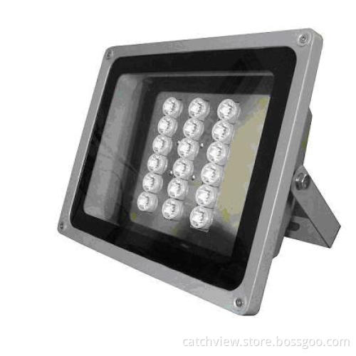 CCTV Long Range IR Illuminator (CV-IRF18)